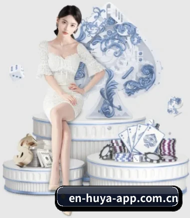 正式成立 - 虎牙应运而生,获得国际认证资质,为用户打造合法合规的休闲互动平台。